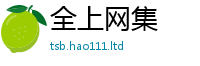 77777788888王中王正版并2025新奥天天开好彩新奥彩免费版